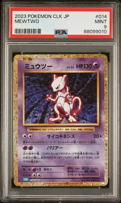 PSA 9 2023 MEWTWO CLK JP #014 Classic Collection Japanese Pokemon Card - Image 1