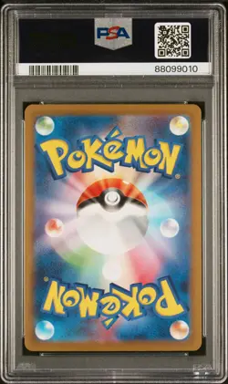 PSA 9 2023 MEWTWO CLK JP #014 Classic Collection Japanese Pokemon Card - Image 2