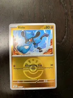 Riolu (Friend Ball) 112/217 Common Ascended Heroes Pokemon Reverse Holo NM - Image 1