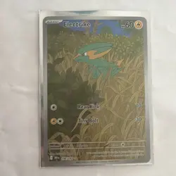 Pokemon TCG Electrike 196/182 Illustration Rare Holo Sv10: Destined Rivals - Image 1