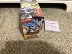 Pokemon TCG Scarlet & Violet Obsidian Flames Booster Box Sealed 820650863745 - Image 4