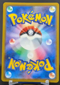 Pokemon Cynthia's Ambition #122/100 Japanese Star Birth Hyper Rare Full Art - Image 2