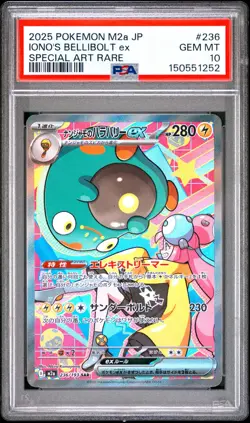 2025 POKEMON JAPANESE M2A-MEGA DREAM EX #236 IONO'S BELLIBOLT EX PSA 10 - Image 1
