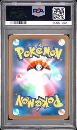 2025 POKEMON JAPANESE M2A-MEGA DREAM EX #236 IONO'S BELLIBOLT EX PSA 10 - Image 2