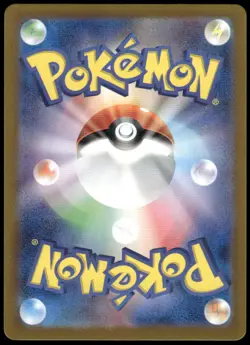 Meditite Art Rare SV7: Stellar Miracle 111/102 Japanese Pokemon Card NM - Image 2