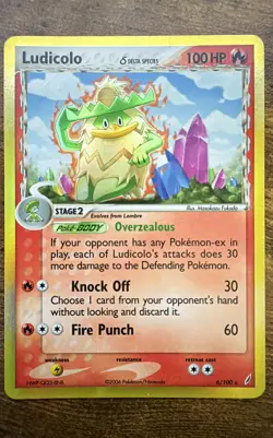 Ludicolo (Delta Species) 6/100 Crystal Guardians Holo - Image 1
