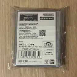 Official One Piece Limited Card Game Sleeves Premium Matte Vol. 2 (Roronoa Zoro) - Image 2