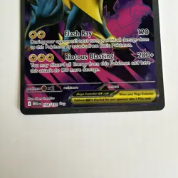Mega Manectric ex 158/132 Ultra Rare ME01 Mega Evolution Pokemon TCG Card NM - Image 3