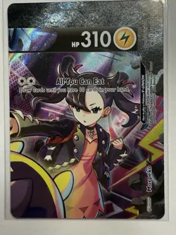 Morpeko V-Union 4 Card Set SWSH287 SWSH288 SWSH289 SWSH290 LP-NM Condition - Image 3
