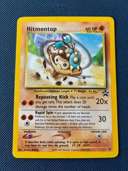 Hitmontop 37 Promo Black Star Pokemon Card Excellent Condition - Image 1
