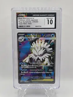Pokemon (2025) Mega Abomasnow ex 076/063 SR Holo Mega Symphonia (m1S) - Image 1