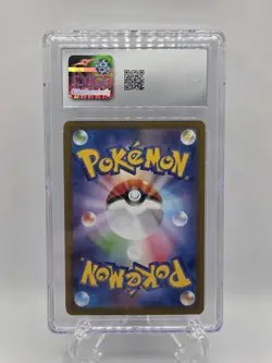 Pokemon (2025) Mega Abomasnow ex 076/063 SR Holo Mega Symphonia (m1S) - Image 2