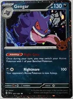 Fart Swirl 🌀 Lot Of 4 Cosmos Holo Heavily Bleed Error Rare Pokemon TCG - Image 2