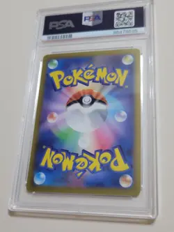 Fletchinder - Pokemon Japanese SV2D Clay Burst #73 - Gem Mint PSA 10 - Image 4