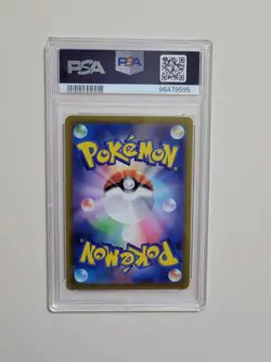 Fletchinder - Pokemon Japanese SV2D Clay Burst #73 - Gem Mint PSA 10 - Image 5