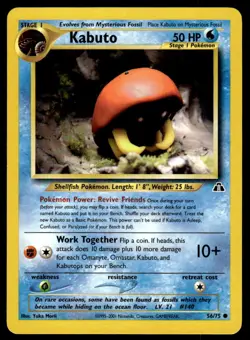 Pokemon TCG Neo Discovery #56/75 Kabuto LP - Image 1