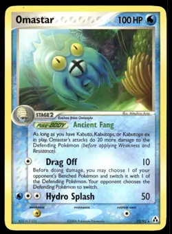 Pokemon TCG Legend Maker #23/92 Omastar LP - Image 1