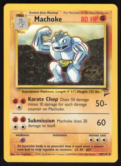 Pokemon TCG Base Set 2 #92/130 Machoke LP - Image 1