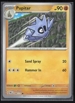 Pupitar (Master Ball Pattern) 048/131 C Prismatic Evolutions Pokemon 2-1-114 - Image 1