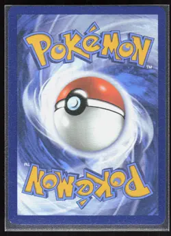 Pupitar (Master Ball Pattern) 048/131 C Prismatic Evolutions Pokemon 2-1-114 - Image 2