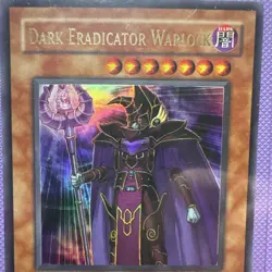 Yugioh! - Dark Eradicator Warlock SD6-EN001 - Ultra Rare - 1st Edition - Image 3