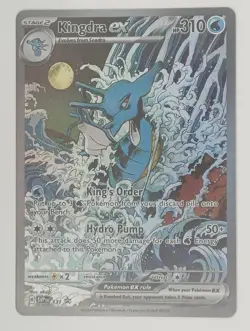 Kingdra EX SVP 131 | Black Star Promo | Mint Condition | Pokemon TCG - Image 1