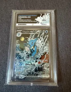 Ace 9 Kingdra EX Black Star Promo SVP 131 Mint Condition Pokemon TCG - Image 1