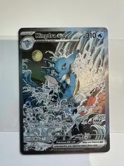 Kingdra EX SVP 131 Shrouded Fable Black Star Promo Pokemon TCG MINT CARD - Image 2