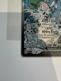 Kingdra EX SVP 131 Shrouded Fable Black Star Promo Pokemon TCG MINT CARD - Image 3