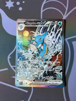 Kingdra EX Set - SVP 131 - Black Star Promo - Pokemon TCG Card NM Rare - Image 2