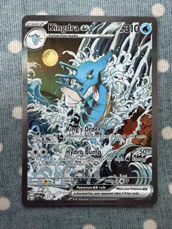 Pokemon TCG - Kingdra EX SVP 131 Shrouded Fable Black Star Promo - Image 1