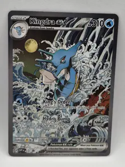 Kingdra EX SVP 131 Shrouded Fable Black Star Promo Pokemon TCG Card - Image 1