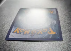 Kingdra EX SVP 131 Shrouded Fable Black Star Promo Pokemon TCG Card - Image 4