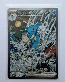 Kingdra EX SVP 131 Shrouded Fable Black Star Promo Pokemon TCG Card - Image 1