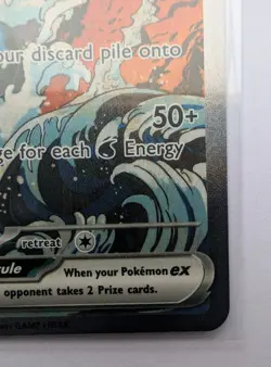 Kingdra EX SVP 131 Shrouded Fable Black Star Promo Pokemon TCG Card - Image 2