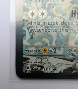 Kingdra EX SVP 131 Shrouded Fable Black Star Promo Pokemon TCG Card - Image 3