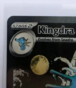 Kingdra EX SVP 131 Shrouded Fable Black Star Promo Pokemon TCG Card - Image 4