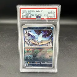 PSA 10 Articuno 144/165 Master Ball Reverse Holo 151 Pokemon Card Japanese #A44 - Image 1