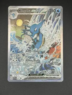 Pokemon TCG Kingdra ex SVP 131 Shrouded Fable Black Star Promo - Image 1