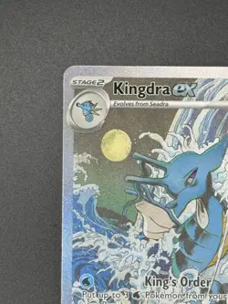 Pokemon TCG Kingdra ex SVP 131 Shrouded Fable Black Star Promo - Image 3
