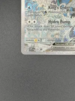 Pokemon TCG Kingdra ex SVP 131 Shrouded Fable Black Star Promo - Image 5