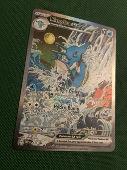 Pokemon TCG Kingdra ex SVP 131 Shrouded Fable Black Star Promo - MINT - Image 1