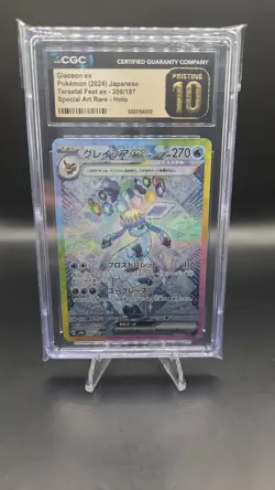 Glaceon ex 206/187 — CGC 10 [Pristine] — Terastal Festival Japanese Pokemon Card - Image 1