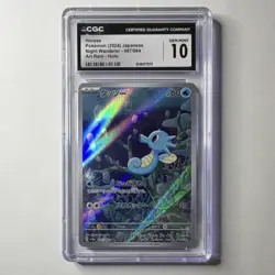 Pokemon Horsea 067/064 Sv6a Night Wanderer Art Rare Holo CGC 10 - Japanese - Image 1