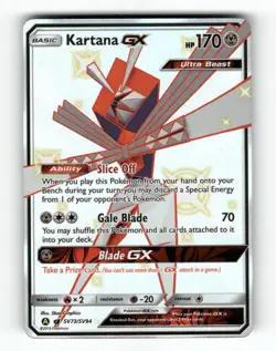 Kartana GX - SV73/SV94 - Hidden Fates Shiny Vault - Pokemon - Shiny GX Rare - NM - Image 1