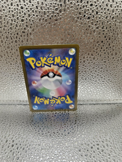 Rookidee 082/071 Near Mint Art Rare Snow Hazard Japanese Pokemon sv2P 2023 - Image 4