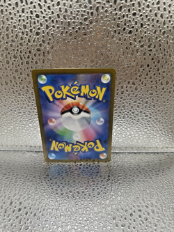Rookidee 082/071 Near Mint Art Rare Snow Hazard Japanese Pokemon sv2P 2023 - Image 5