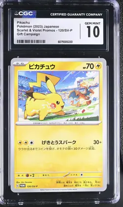 PIKACHU 120/SV-P GIFT CAMPAIGN POKEMON JAPANESE CGC 10 GEM MINT - Image 1
