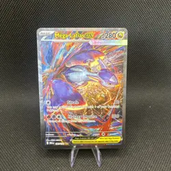 Mega Latias ex 181/132 Mega Evolution Special Illustration Rare NM - Image 1