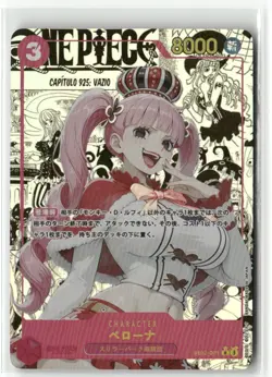 PERONA ONE PIECE Holographic Art Goddess Story Anime Collectible Card - Image 1